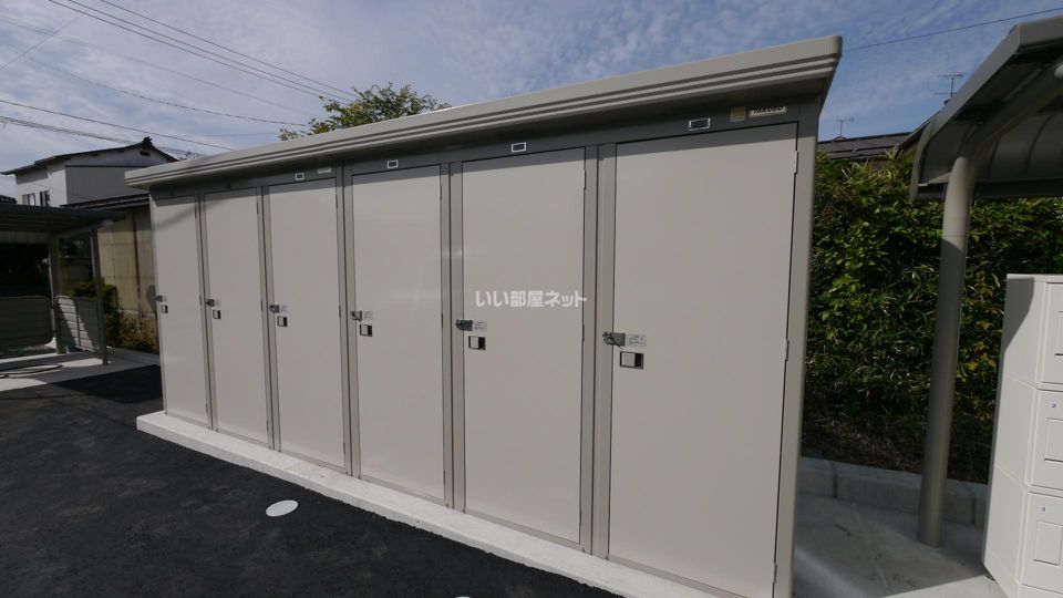 その他