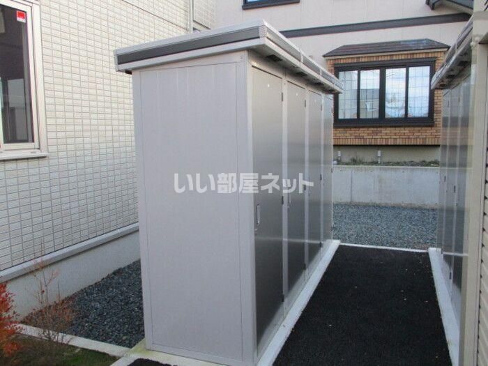 その他