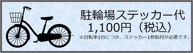 ヒュペリオン東陽町の外観画像