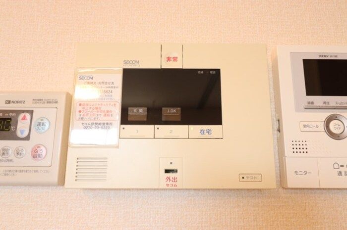 セキュリティ