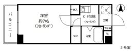 エスポワール名古屋の間取り画像