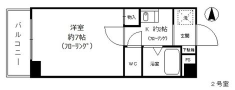 エスポワール名古屋の間取り画像