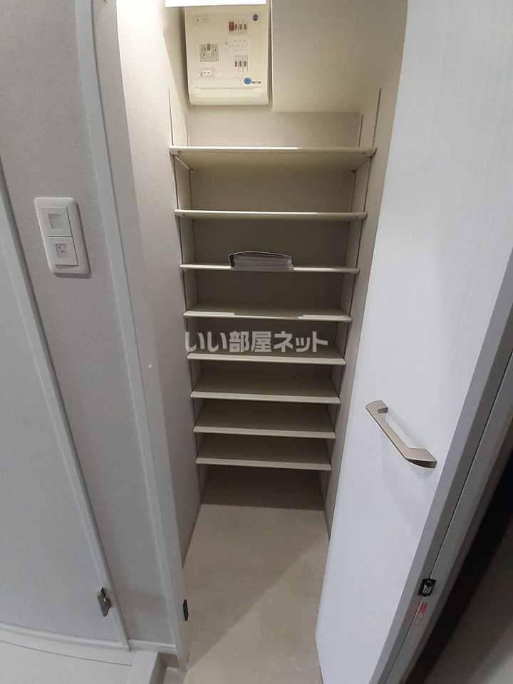 収納