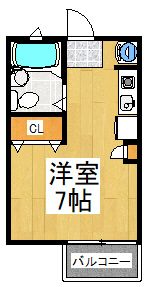 ハイツフォーチュンの間取り画像