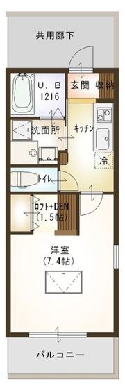 ルネス カシーラの間取り画像