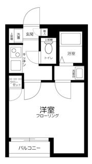 メゾン・ド・ソレイユ大島の間取り画像