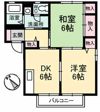 フレグランス口田の間取り画像