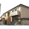 Aranciaの間取り画像