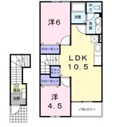 ローズコートの間取り画像