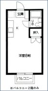 グランドハイツ Aの間取り画像