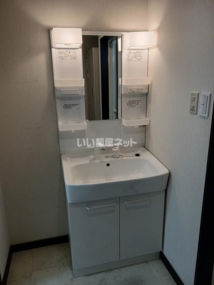 洗面