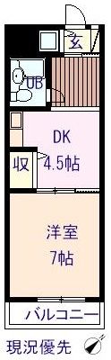 マイハイツ寿の間取り画像