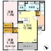 カレクスの間取り画像
