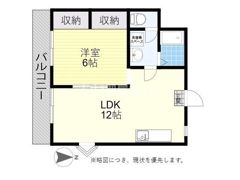 グリーンシティ雄城台の間取り画像