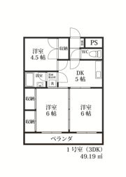 蝶和ビルIIの間取り画像