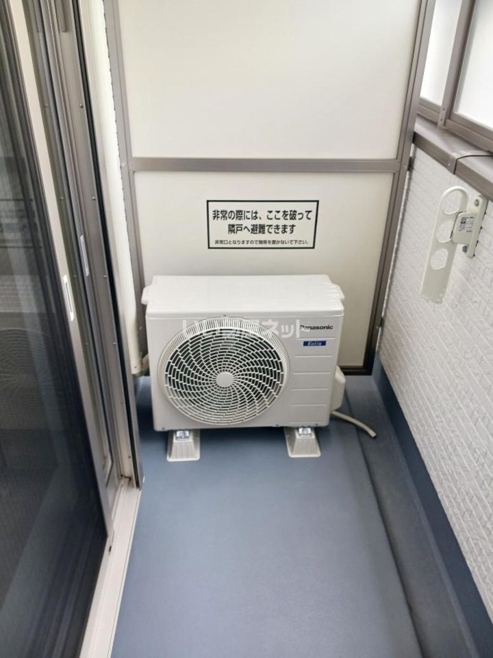 ベランダ・バルコニー