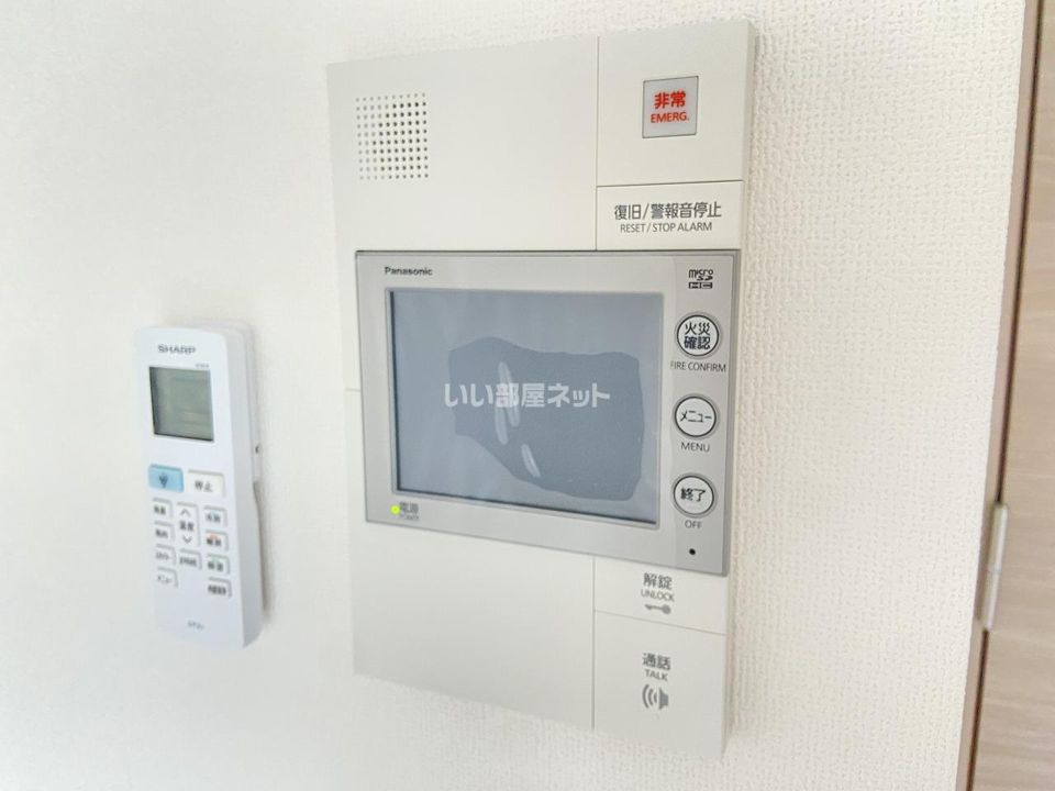 セキュリティ