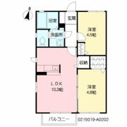 ディアス吉野 A棟の間取り画像