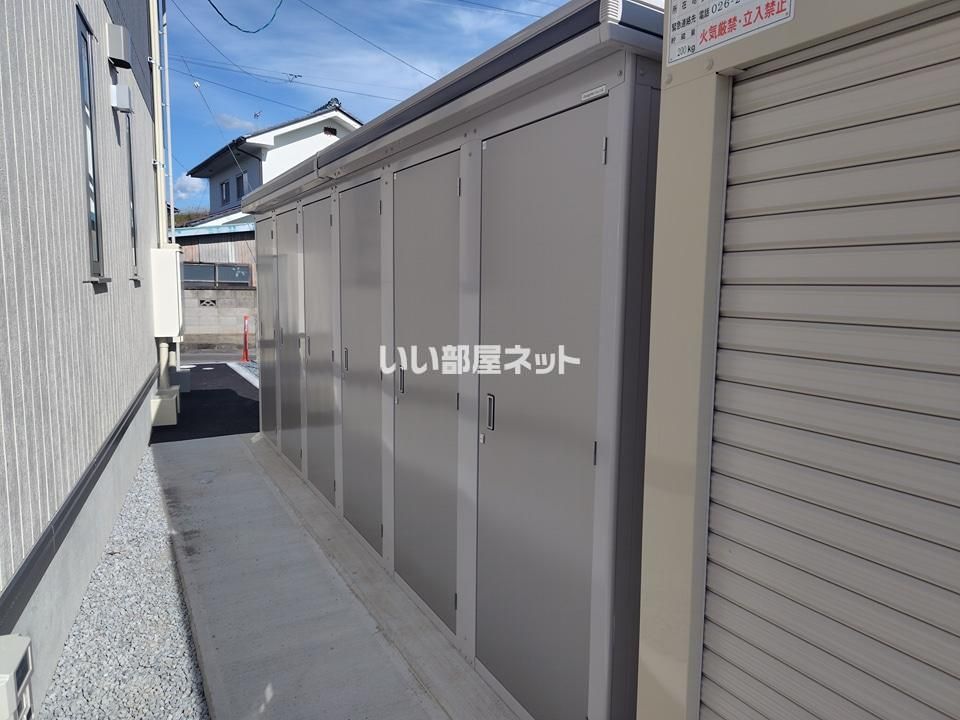 その他