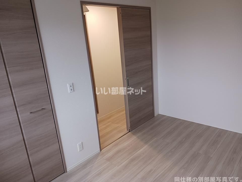 洋室