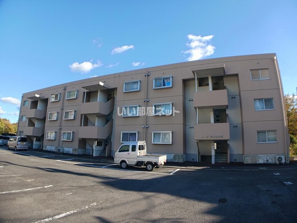 コーポサンヒルズの外観画像
