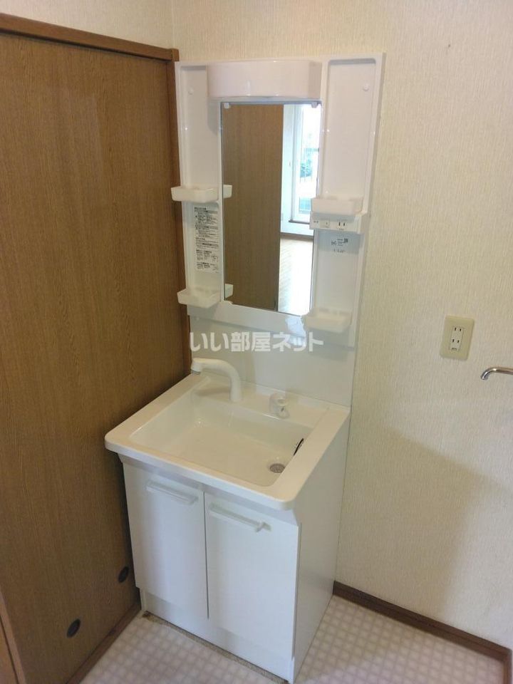 洗面