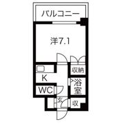則武ワードビルの間取り画像