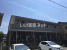 エスポワール下奈良の間取り画像