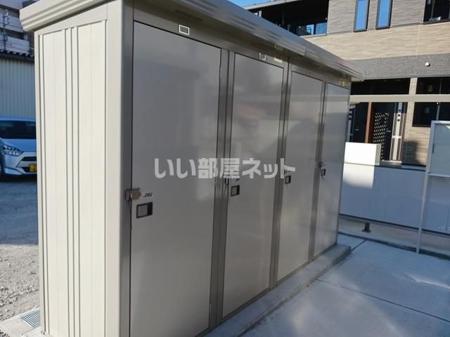 その他