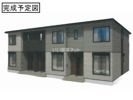 ラクリッツAの外観画像