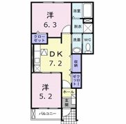 Largo Aの間取り画像