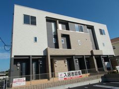 遊雅の外観画像