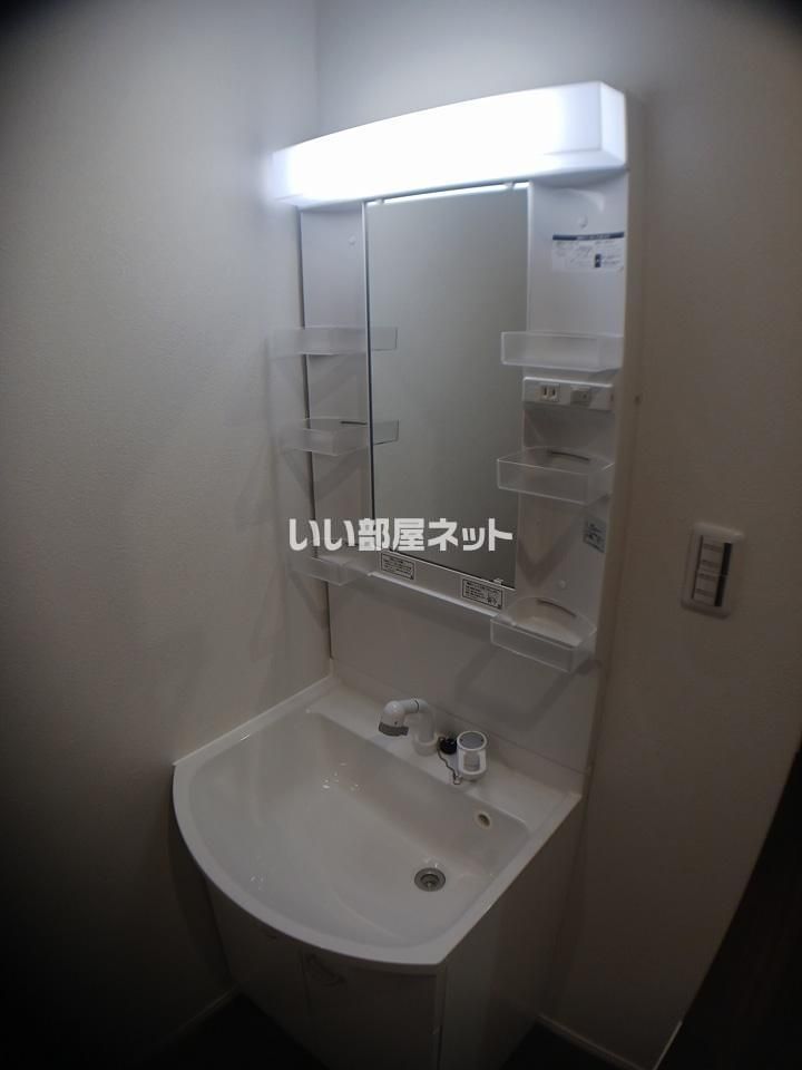 洗面