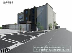 シャーメゾン ヴェルジェの外観画像