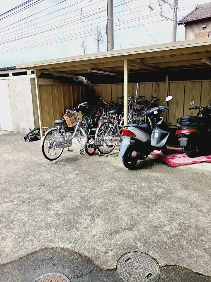 その他