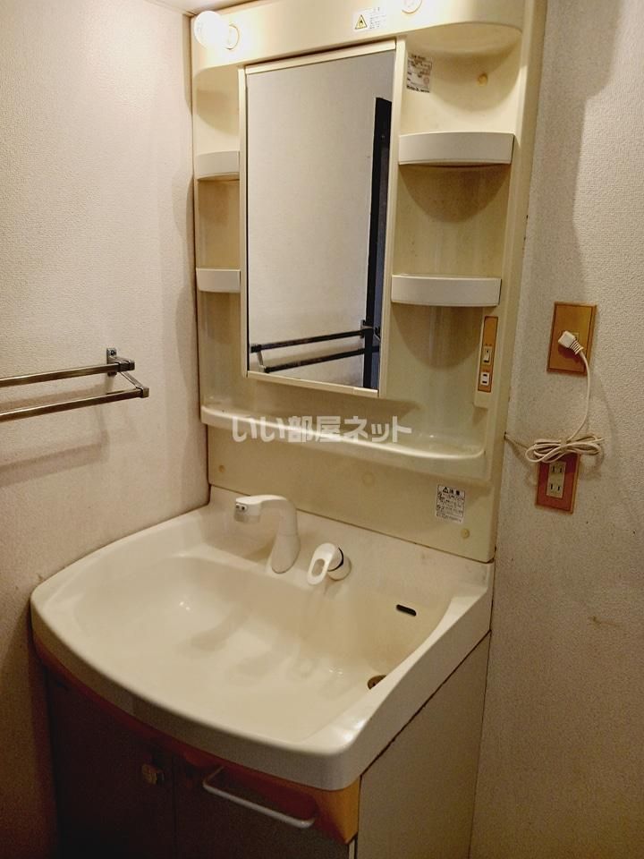 洗面