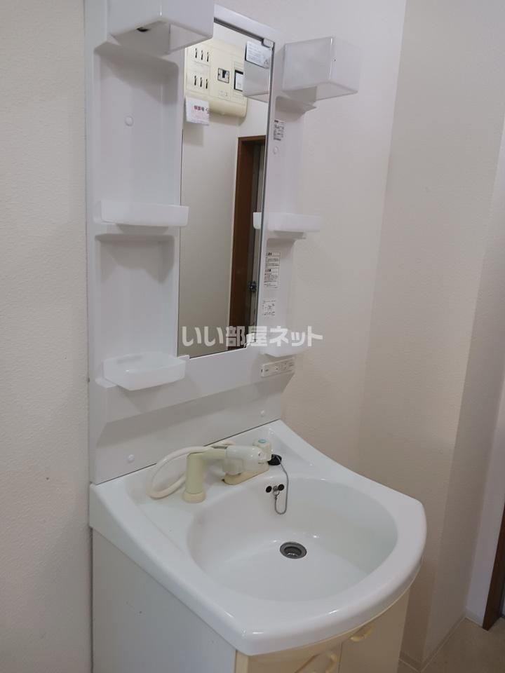 洗面