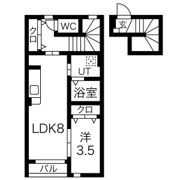 O's court(オーズコート)の間取り画像