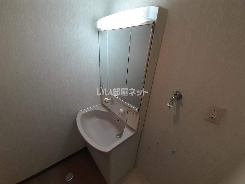 洗面