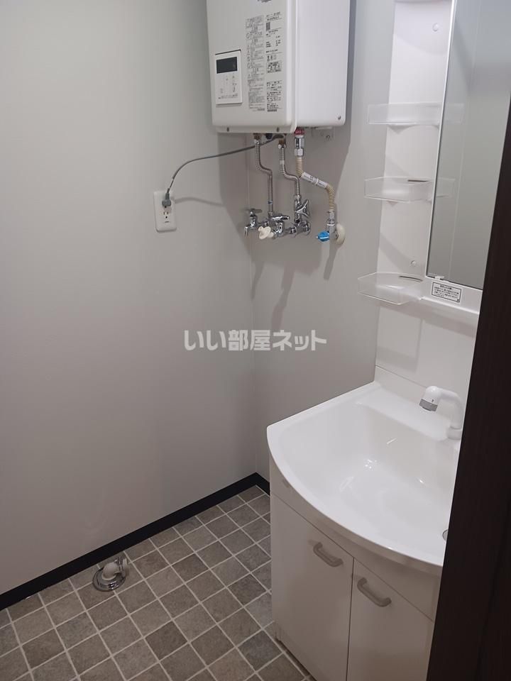 洗面