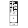 Amenity大井手の間取り画像