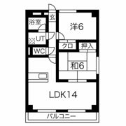 アピオンの間取り画像