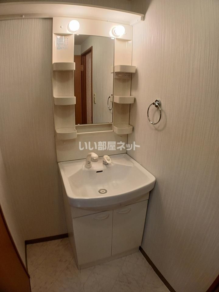 洗面