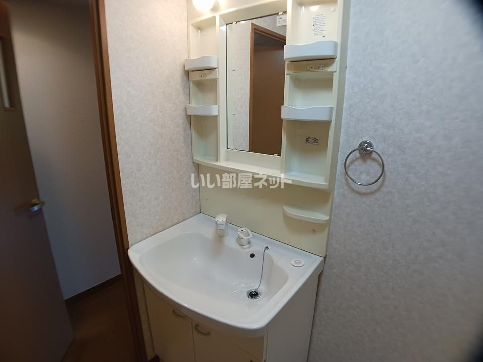 洗面