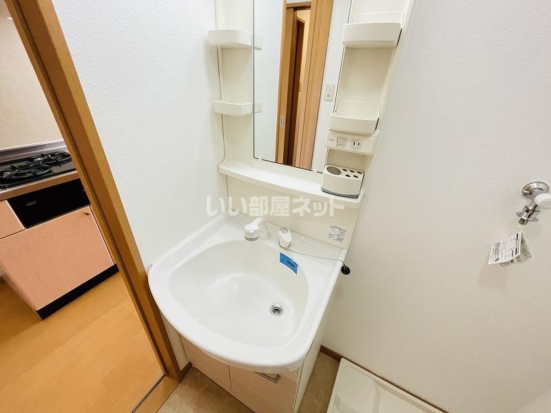 洗面
