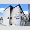 堤町ハウスの外観