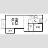 エコーハイツの間取り画像