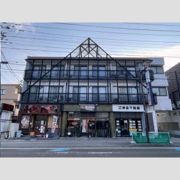 宮町ユートピアⅢの外観画像