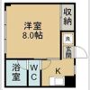 メゾンホワイトの間取り画像