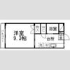 グリーンドミトリーの間取り画像